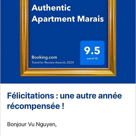 Appartamento Authentic Marais